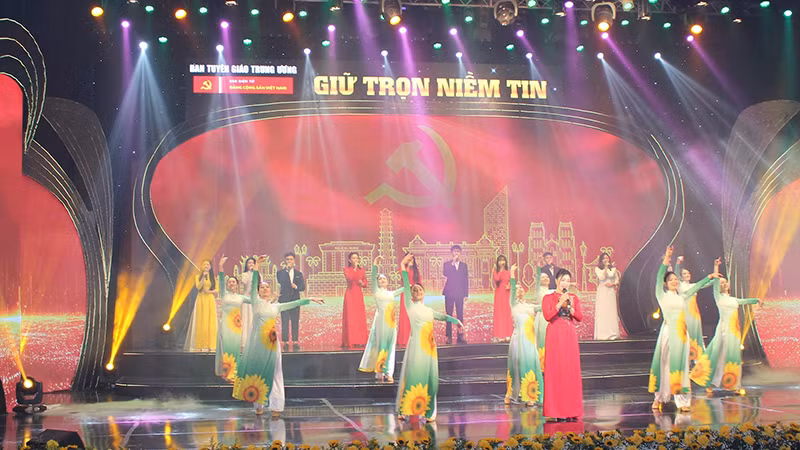 Один номер на программе.