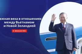 Важная веха в отношениях между Вьетнамом и Новой Зеландией