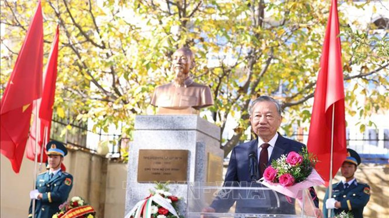 Генеральный секретарь ЦК КПВ То Лам выступает на церемонии. Фото: ВИА