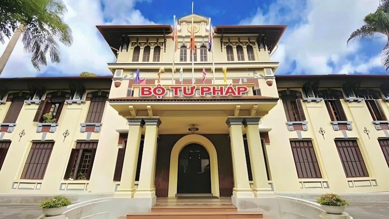 Здание Министерства юстиции.