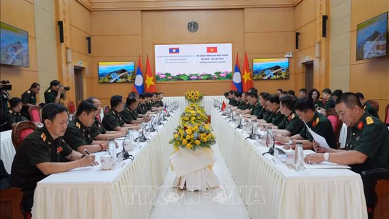 Общий вид диалога. Фото: ВИА