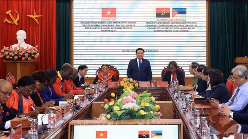 Общий вид церемонии открытия программы. Фото: ВИА