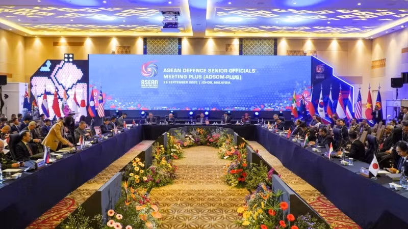 Общий вид совещания.