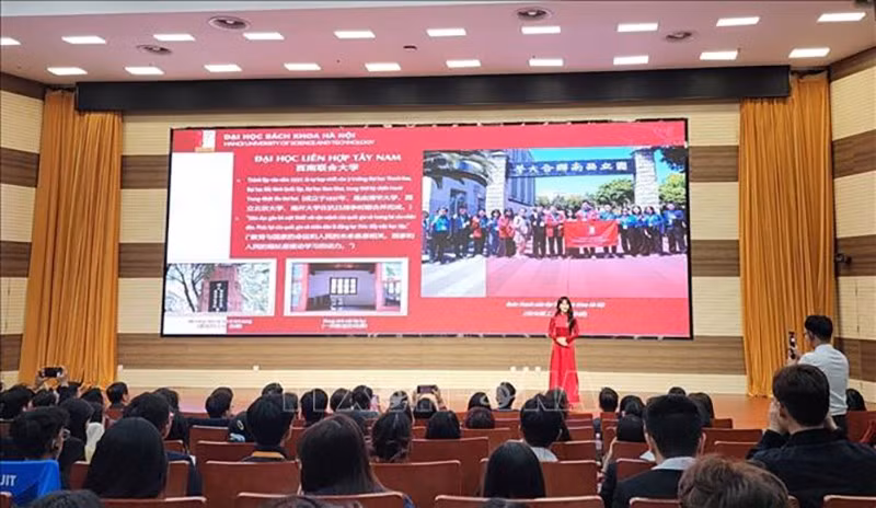 Общий вид форума. Фото: ВИА