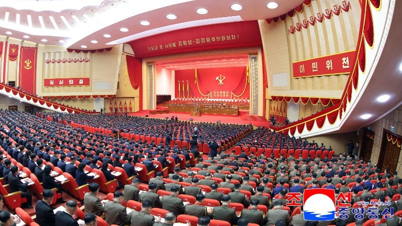 Общий вид церемонии открытия IX съезда Трудовой партии Кореи в Пхеньяне, 19 февраля 2026 г. Фото: Ренхап/ВИА