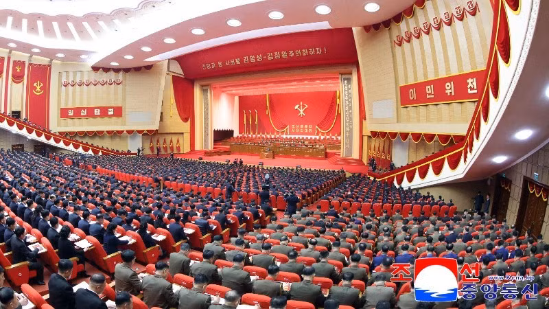 Общий вид церемонии открытия IX съезда Трудовой партии Кореи в Пхеньяне, 19 февраля 2026 г. Фото: Ренхап/ВИА