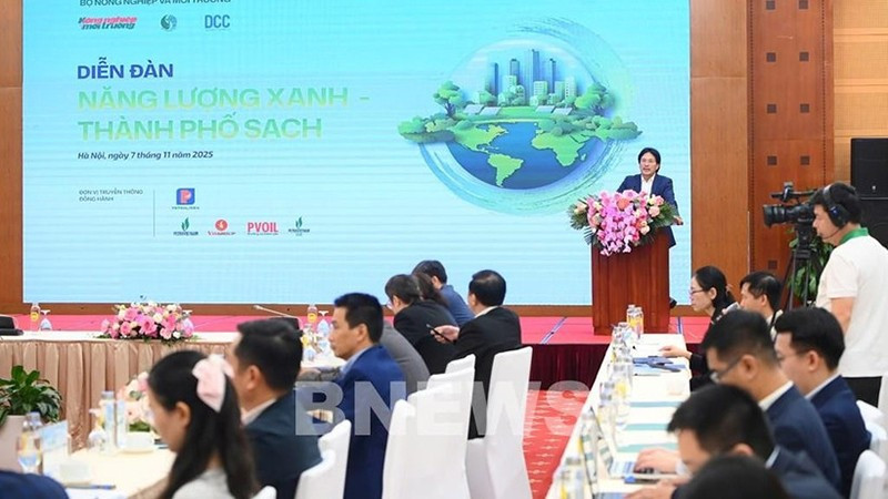 Общий вид форума. Фото: ВИА