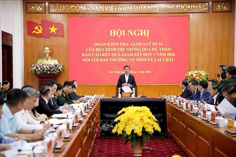 Общий вид рабочей встречи. Фото: ВИА