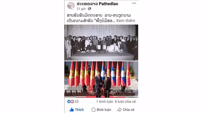 Публикация на официальной странице газеты Pathetlao в Facebook. 