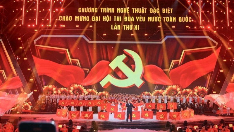 Специальная художественная программа в честь 11-й всенациональной конференции по патриотическим соревнованиям. Фото: ВИА