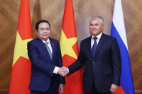 Новый импульс для отношений всеобъемлющего стратегического партнерства между Вьетнамом и Россией