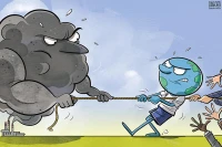 Карикатура Сун Чен