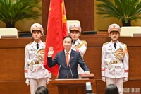 Краткая биография Президента Вьетнама Во Ван Тхыонга