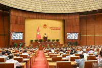 Общий вид заседания 30 мая. Фото: Зюи Линь
