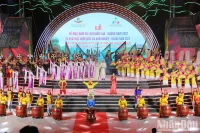 Художественная программа в рамках церемоний. 