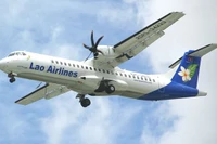 Иллюстрация. Фото: Lao Airlines