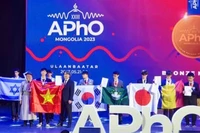 В этом году в APhO принимают участие 26 команд из 25 стран и территорий со 195 участниками. 