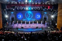 Церемония открытия программы «Соединение технологий и инноваций во Вьетнаме – 2023».