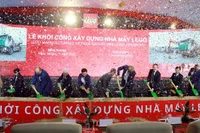 Церемония закладки фундамента фабрики корпорации LEGO в провинции Биньзыонг. Фото: VGP