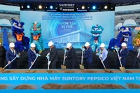 Церемония закладки фундамента завода. Фото: longan.gov.vn