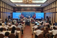 Общий вид пресс-конференции