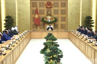 Общий вид встречи. Фото: Чан Хай