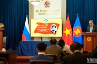 Общий вид церемонии. Фото: Суан Хынг