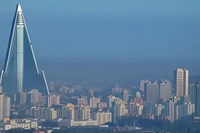 Пхеньян – столица КНДР. Фото: rgub.ru