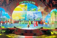 Художественная программа «Зеленый Катба 2024 года». 