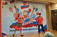 Художественный номер на церемонии.