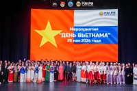Совместное сохранение и укрепление отношений дружбы между Вьетнамом и Россией