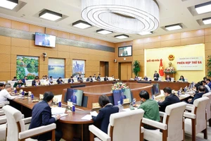 Третье заседание Национального избирательного совета состоялось 10 ноября (Фото: ВИА)