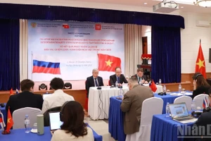 Общий вид пресс-конференции. (Фото: Чунг Хынг)