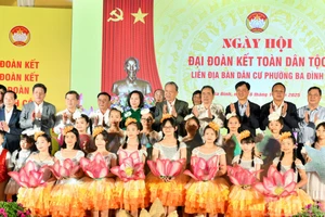 [Фото] Генеральный секретарь ЦК КПВ То Лам принял участие в праздновании Дня великого национального единства в Ханое