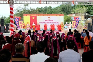 Товарищ Нгуен Суан Тханг принимает участие в мероприятии.