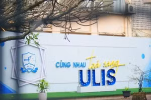 В достижение, благодаря которому университет вошел в топ-300 мира по двум языковым направлениям, непосредственный вклад внес Университет иностранных языков.