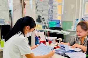 Иллюстрация.