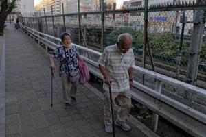 Иллюстрация: Синьхуа