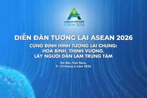 Форум будущего АСЕАН – 2026 пройдет 9–10 июня 2026 года.