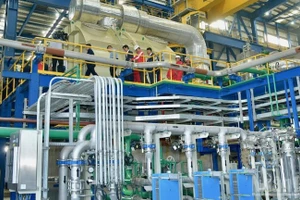 Электростанции Ньончать 3 и 4 в провинции Донгнай - первый во Вьетнаме проект газовой электростанции на СПГ