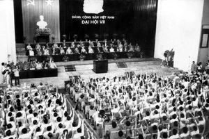 [Инфографика] VII съезд Партии: Активизация курса обновления страны, вывод страны из кризиса