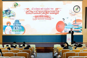 Общий вид пресс-конференции.