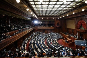 Общий вид заседания Парламента Японии в Токио, 18 февраля 2026 года. (Фото: Синьхуа/ВИА)