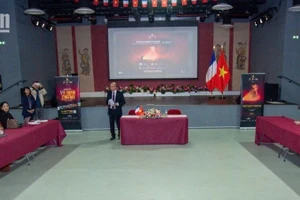 Общий вид беседы.