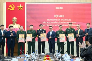 Газета «Нянзан» передала 40 тысяч экземпляров весеннего номера газеты военнослужащим на границе и на островах