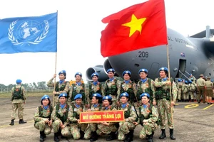 Гордимся вьетнамскими женщинами-военнослужащими, участвующими в миротворческой деятельности ООН