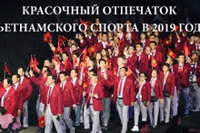 [Инфографика] Красочный отпечаток вьетнамского спорта в 2019 году