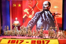 Художественный номер на церемонии. Фото: Данг Кхоа
