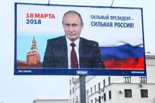 Предвыборный лозунг вновь баллотирующегося в президенты РФ Владимира Путина – «Сильный президент – сильная Россия».