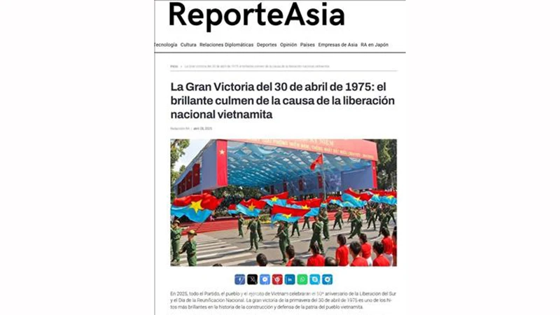 Статья на сайте «Reporte Asia». Фото с экрана